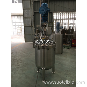 Stainless steel reaction tank